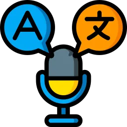 Supports Multiple Languages